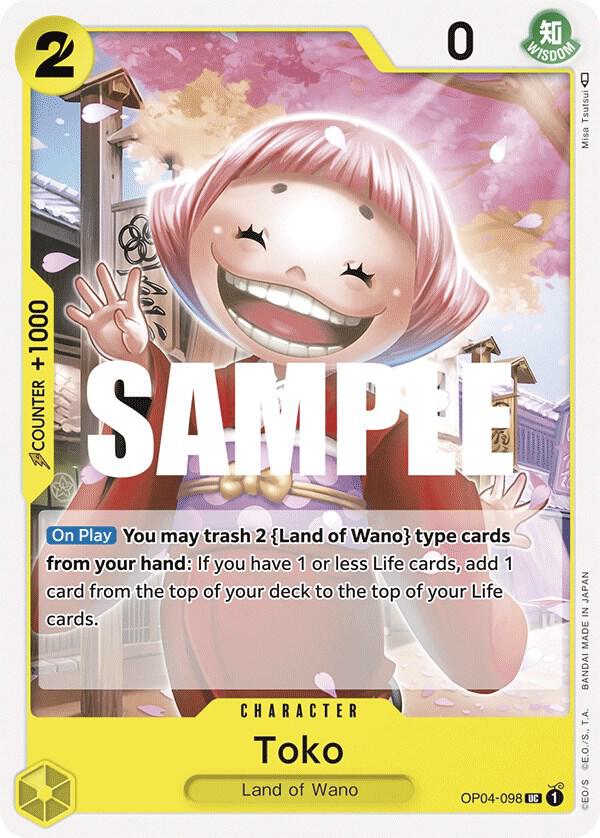 One Piece OP04 Kingdoms of Intrigue Singles - Yellow