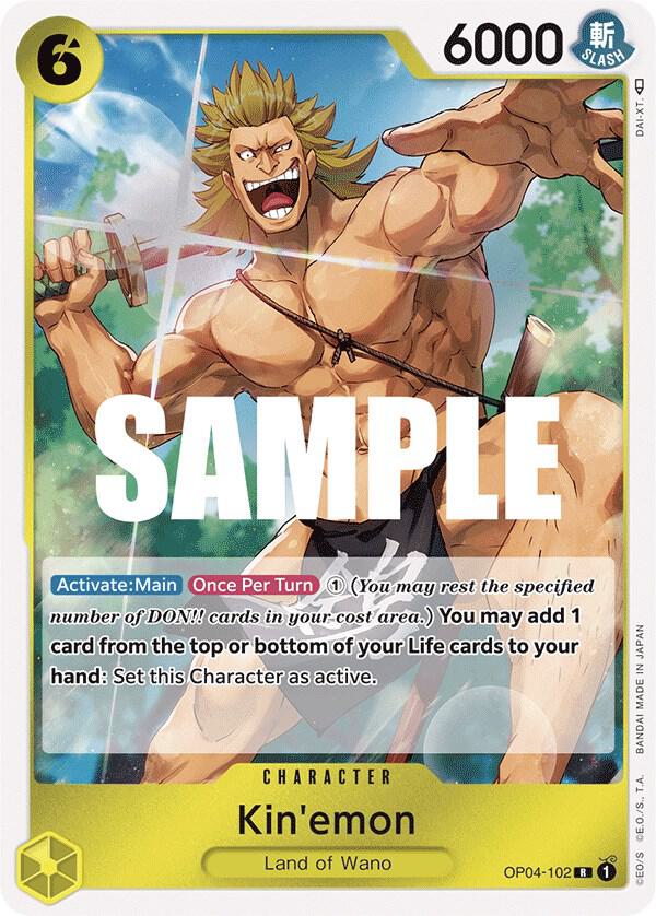 One Piece OP04 Kingdoms of Intrigue Singles - Yellow
