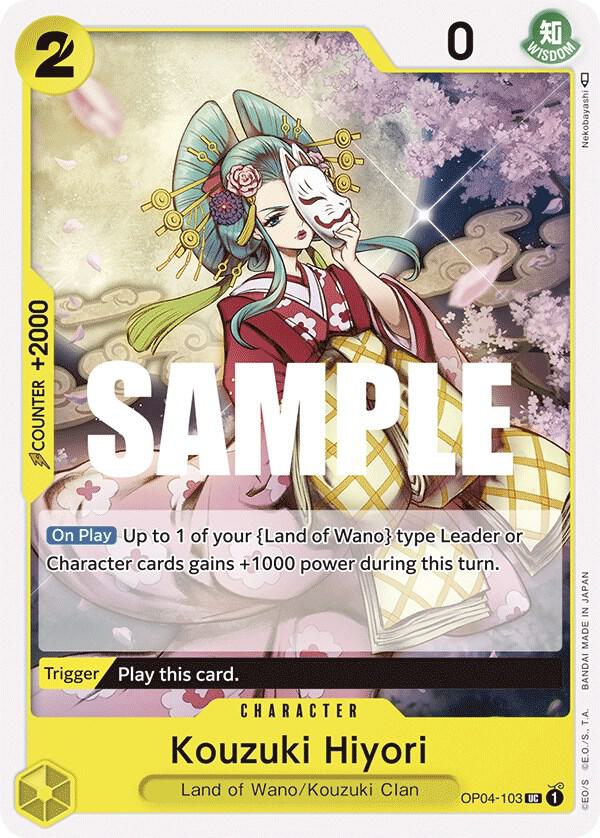One Piece OP04 Kingdoms of Intrigue Singles - Yellow