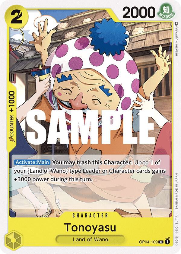 One Piece OP04 Kingdoms of Intrigue Singles - Yellow