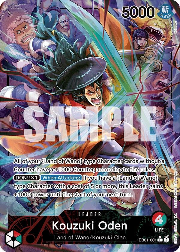 EB01 Memorial Collection Singles (All Colours)