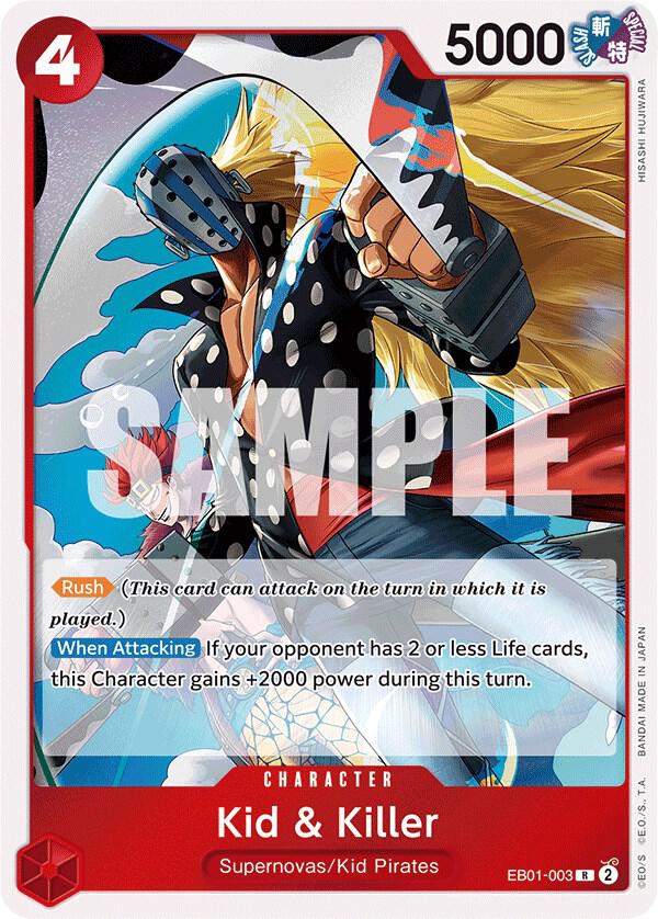 EB01 Memorial Collection Singles (All Colours)