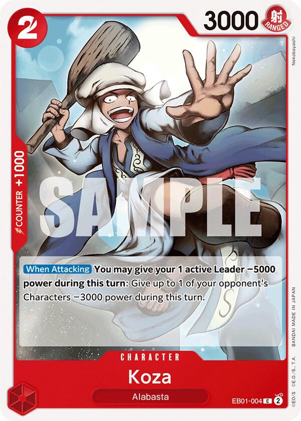 EB01 Memorial Collection Singles (All Colours)