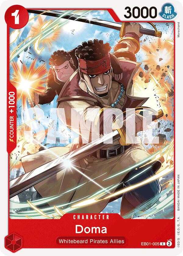 EB01 Memorial Collection Singles (All Colours)