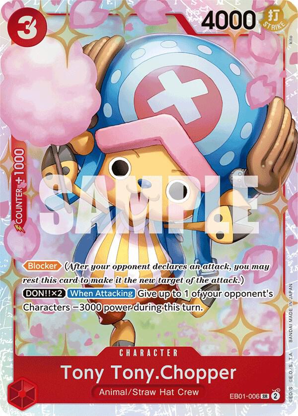 EB01 Memorial Collection Singles (All Colours)