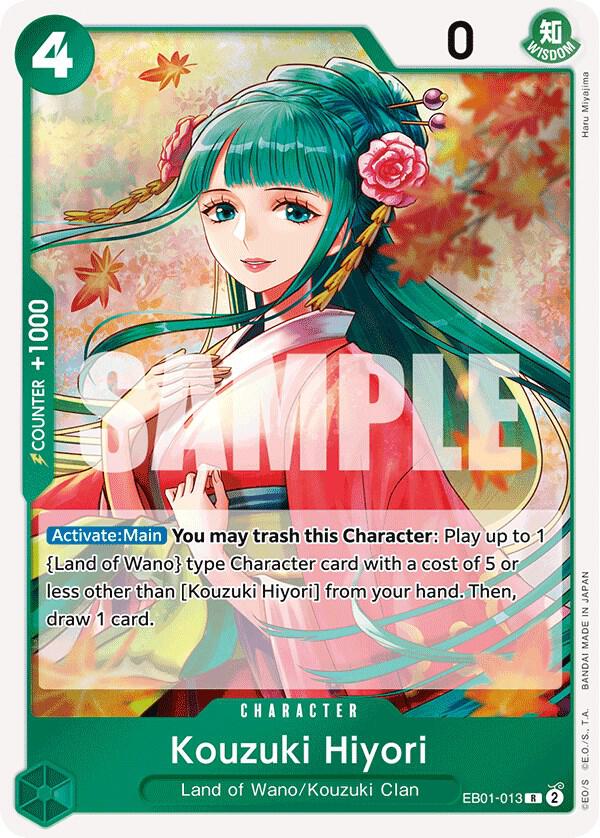 EB01 Memorial Collection Singles (All Colours)