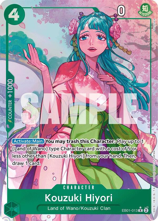EB01 Memorial Collection Singles (All Colours)