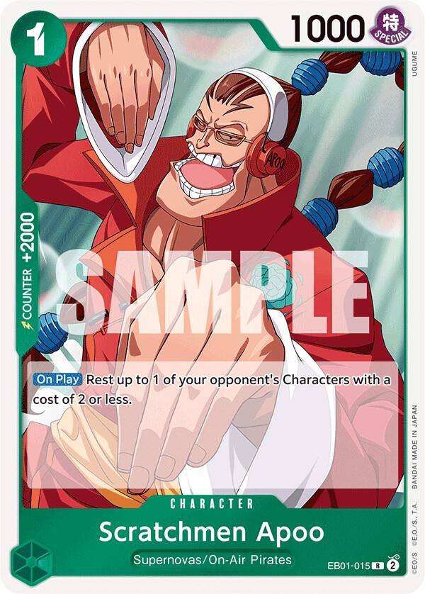 EB01 Memorial Collection Singles (All Colours)