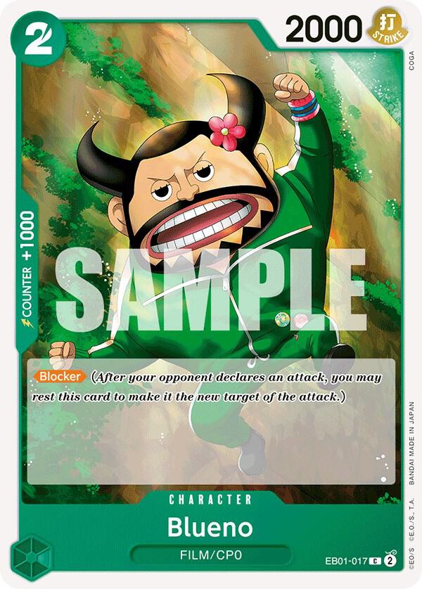 EB01 Memorial Collection Singles (All Colours)
