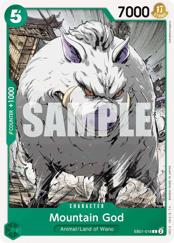 EB01 Memorial Collection Singles (All Colours)