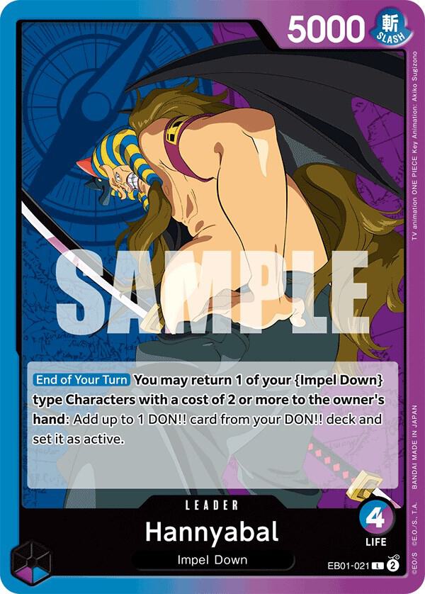 EB01 Memorial Collection Singles (All Colours)