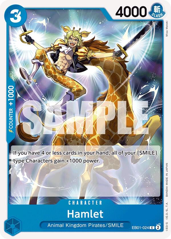 EB01 Memorial Collection Singles (All Colours)
