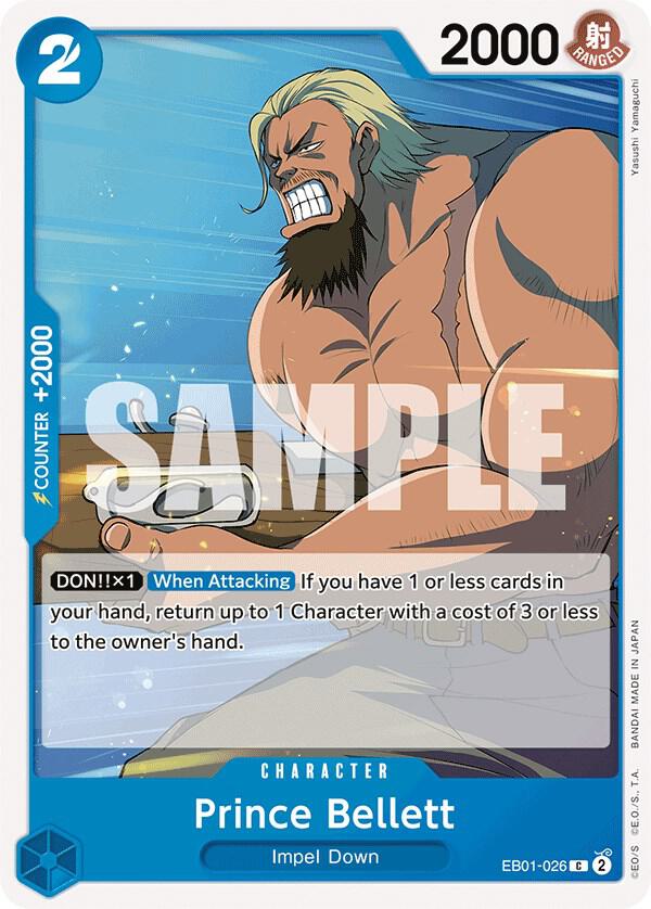 EB01 Memorial Collection Singles (All Colours)