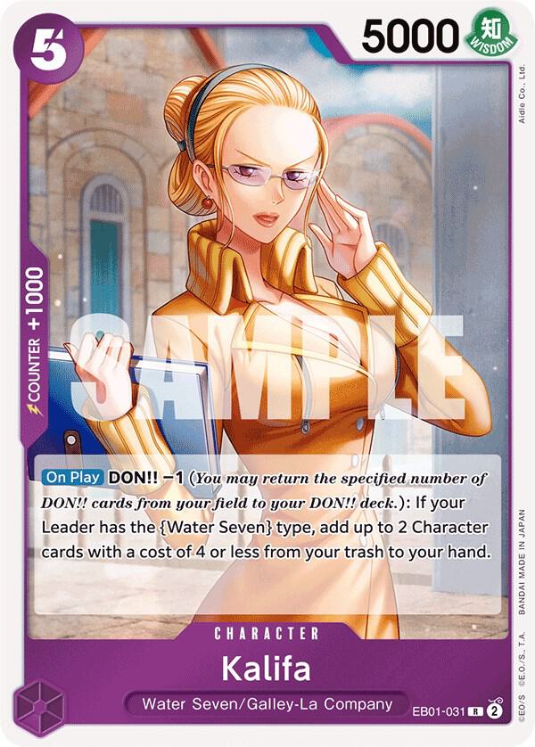 EB01 Memorial Collection Singles (All Colours)