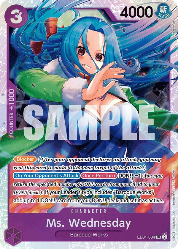 EB01 Memorial Collection Singles (All Colours)