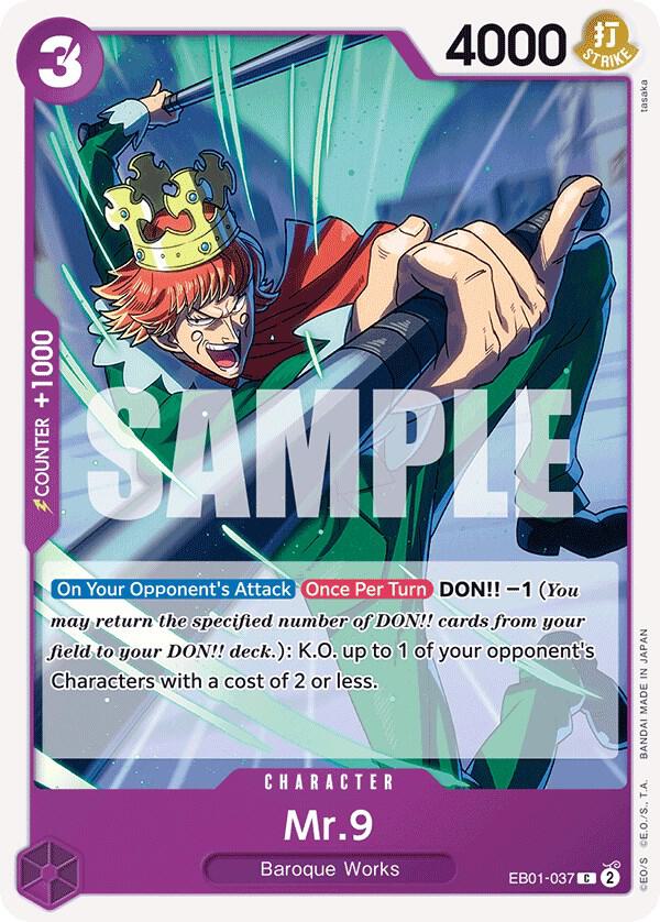 EB01 Memorial Collection Singles (All Colours)