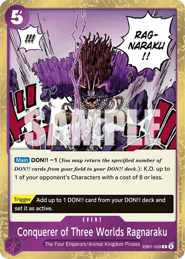 EB01 Memorial Collection Singles (All Colours)