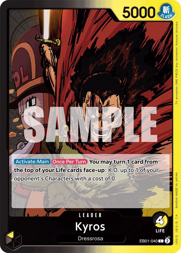 EB01 Memorial Collection Singles (All Colours)
