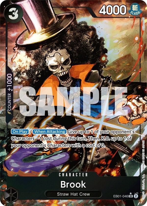 EB01 Memorial Collection Singles (All Colours)