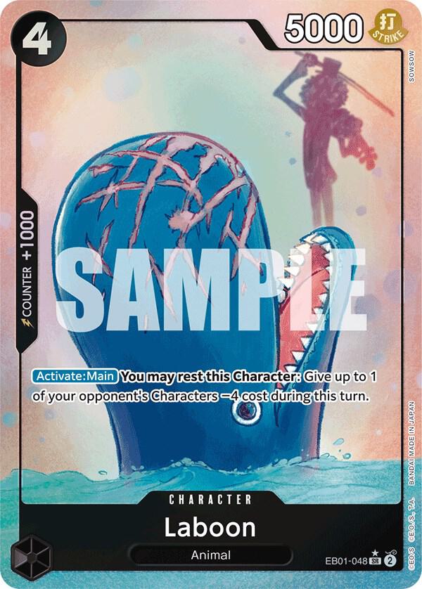 EB01 Memorial Collection Singles (All Colours)