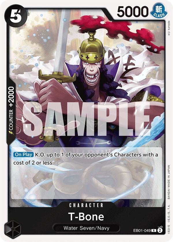 EB01 Memorial Collection Singles (All Colours)
