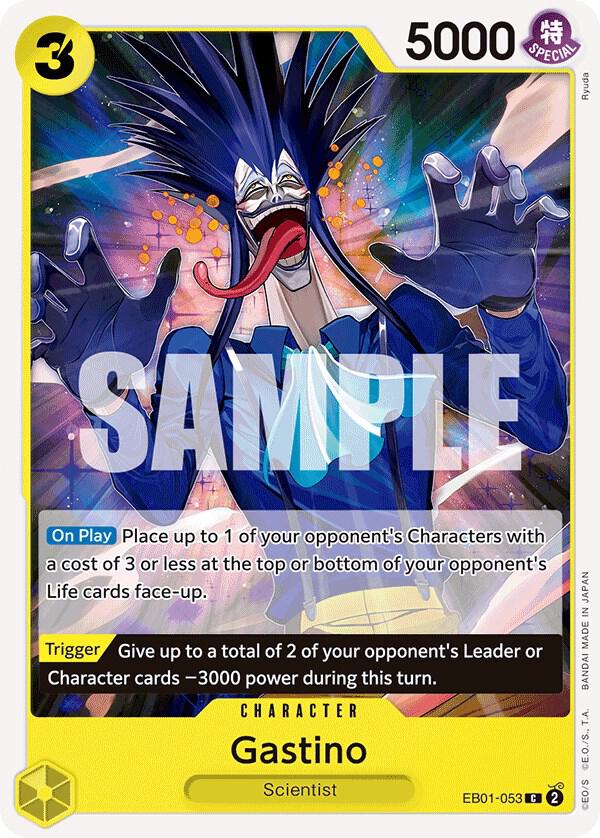 EB01 Memorial Collection Singles (All Colours)