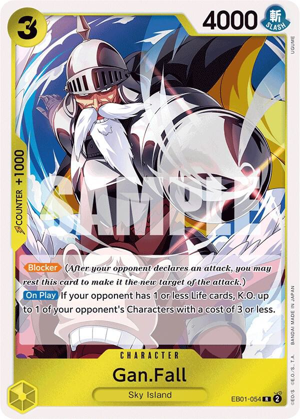 EB01 Memorial Collection Singles (All Colours)