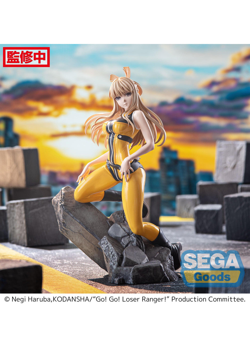 Go! Go! Loser Ranger!: Luminasta Yumeko Suzukiri (Sega)