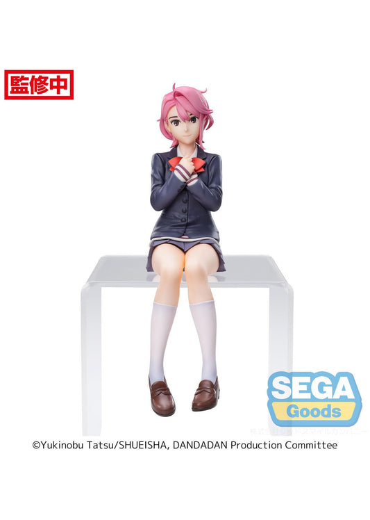 Dan Da Dan: Pm Perching Figure Aira (Sega)