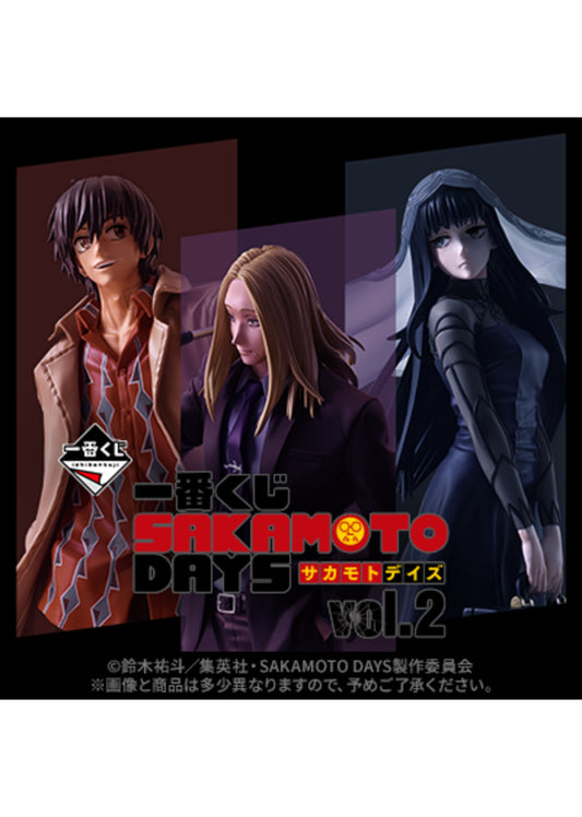 Ichibankuji: Sakamoto Days Vol.2 - 1x  Ticket (Kit of 70 Pcs in Set) (Copy)