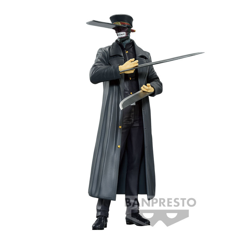 CHAINSAW MAN - CHAIN SPIRITS VOL.6 (SAMURAI SWORD)