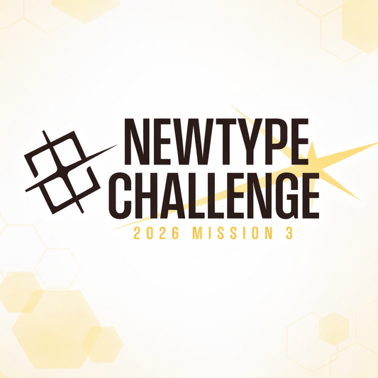 GUNDAM CARD GAME NEWTYPE CHALLENGE 2026 MISSION 3
