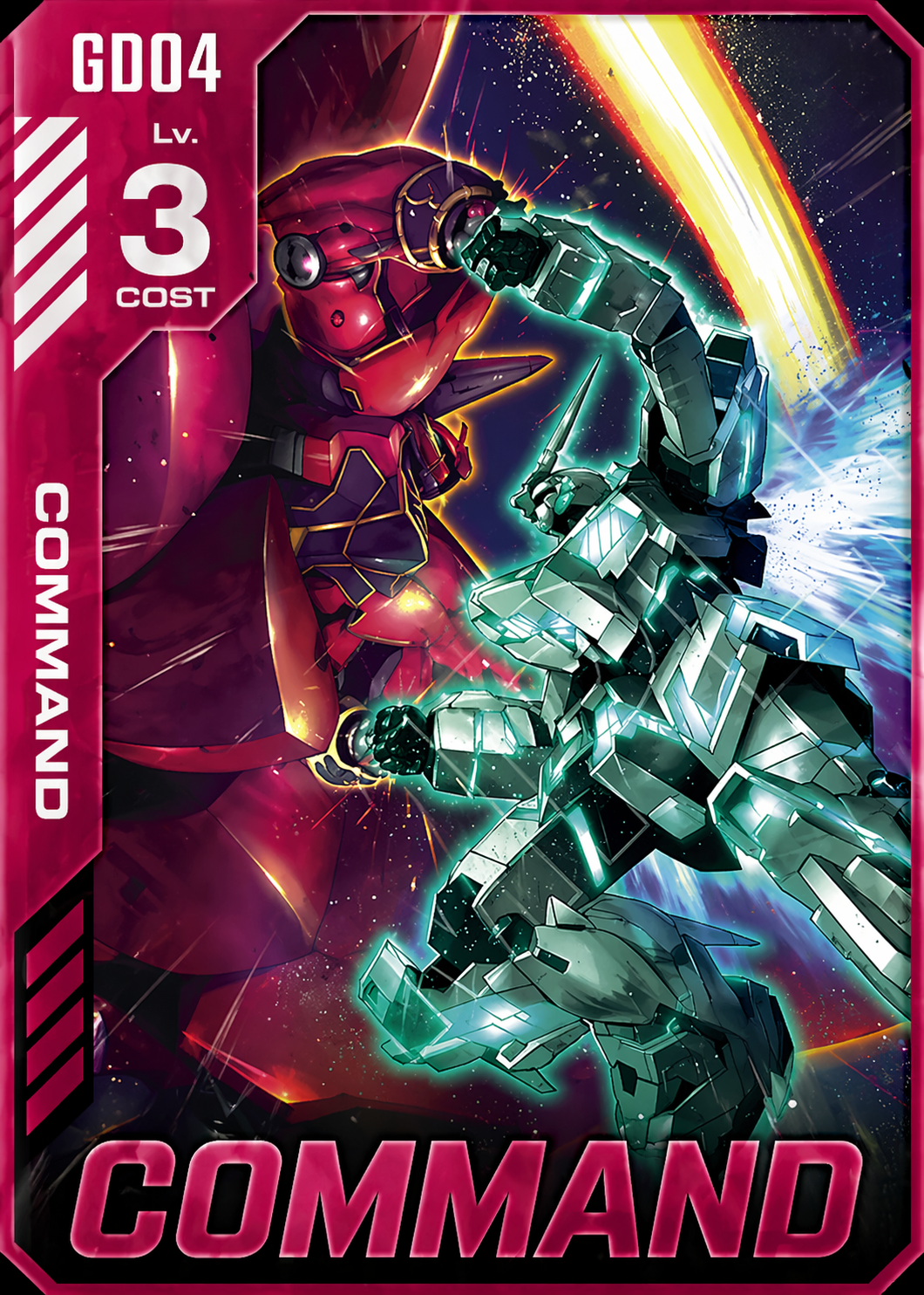 Gundam - Phantom Aria - Command
