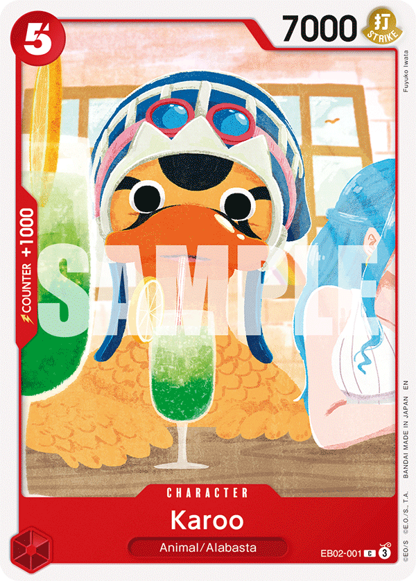 EB02 Anime 25th Anniversary Singles (All Colours)