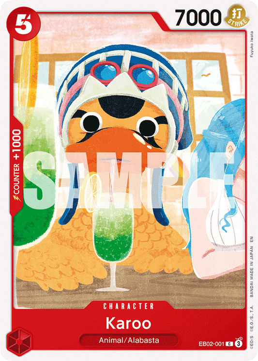 EB02 Anime 25th Anniversary Singles (All Colours)