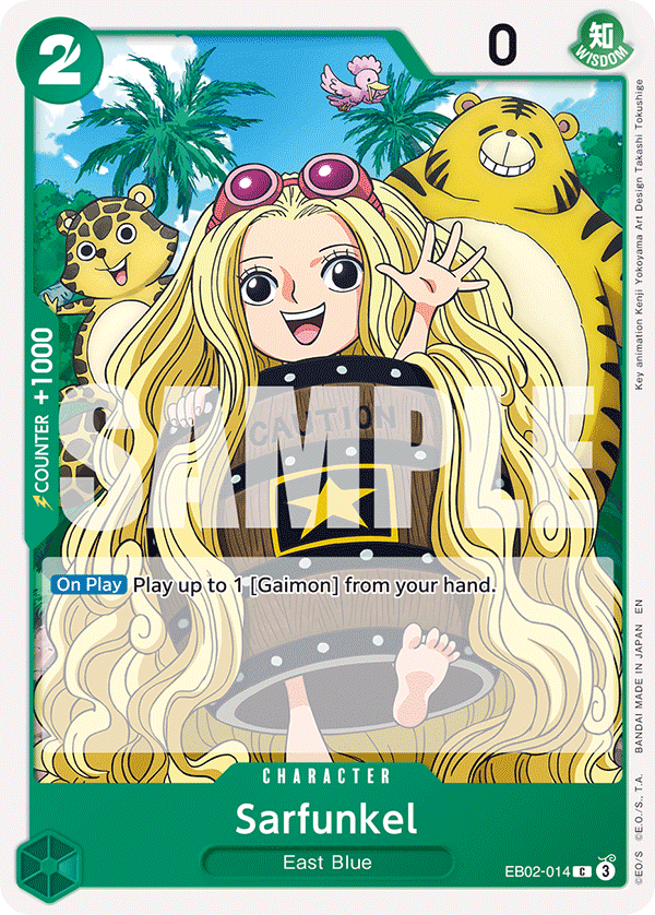 EB02 Anime 25th Anniversary Singles (All Colours)