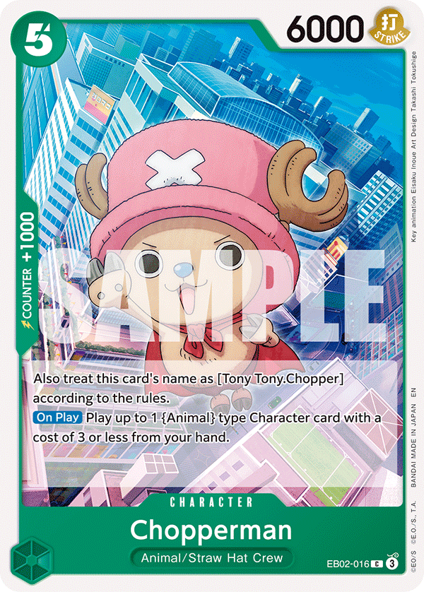 EB02 Anime 25th Anniversary Singles (All Colours)