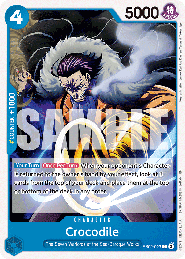 EB02 Anime 25th Anniversary Singles (All Colours)
