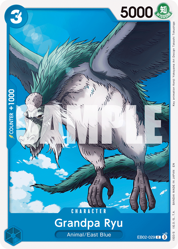 EB02 Anime 25th Anniversary Singles (All Colours)
