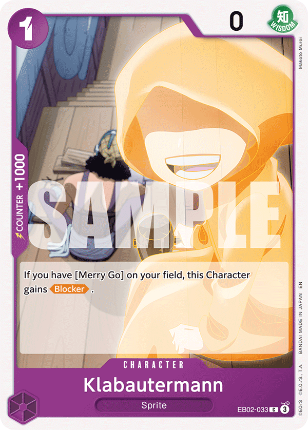 EB02 Anime 25th Anniversary Singles (All Colours)