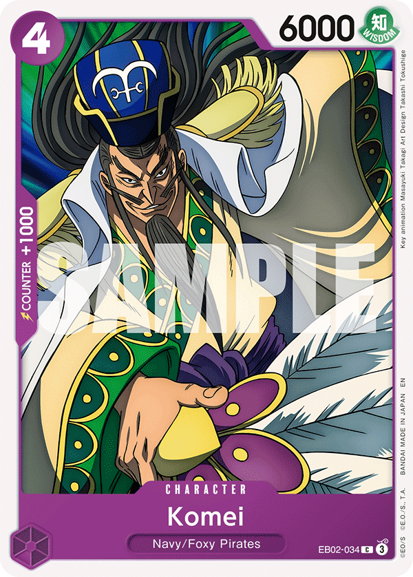 EB02 Anime 25th Anniversary Singles (All Colours)