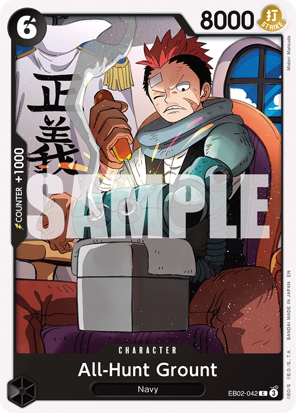 EB02 Anime 25th Anniversary Singles (All Colours)