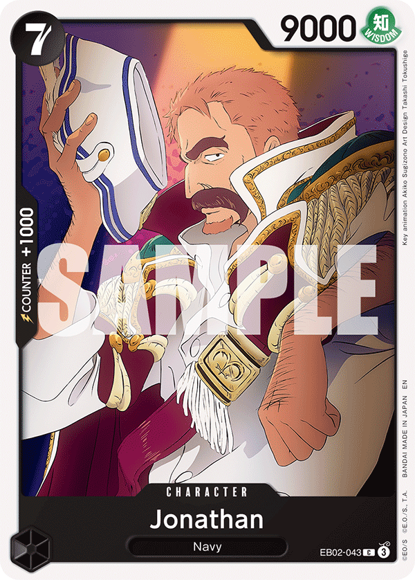 EB02 Anime 25th Anniversary Singles (All Colours)