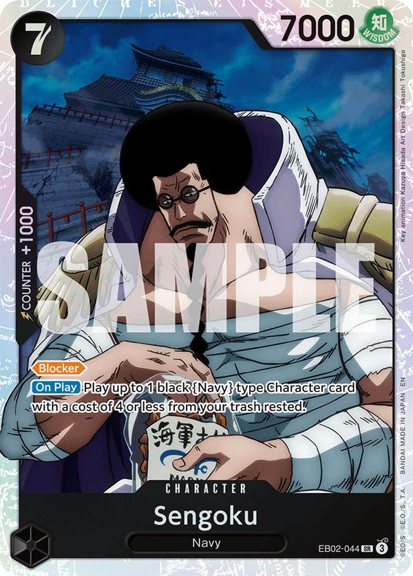 EB02 Anime 25th Anniversary Singles (All Colours)