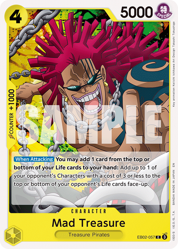 EB02 Anime 25th Anniversary Singles (All Colours)