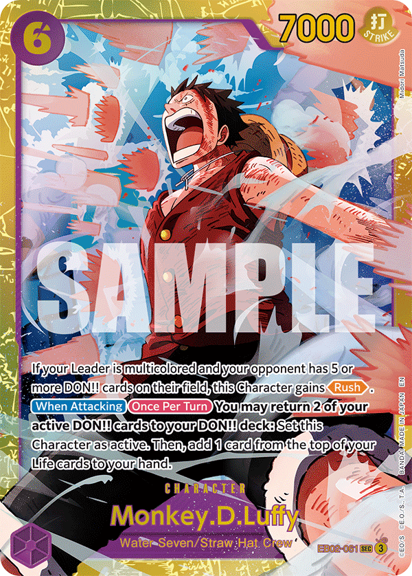EB02 Anime 25th Anniversary Singles (All Colours)