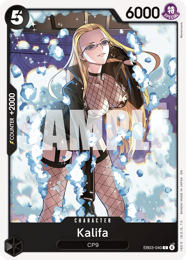 ONE PIECE HEROINES EDITION- [EB-03] Singles (All Colours)