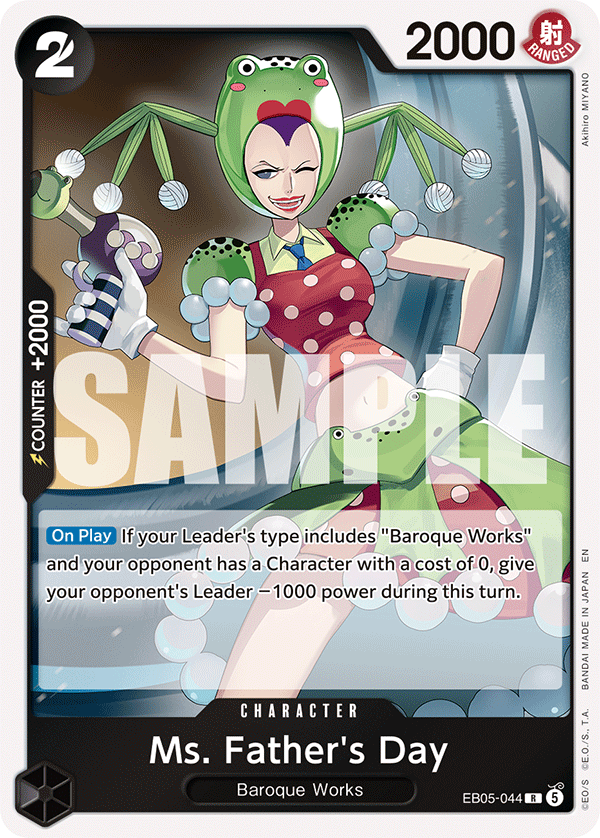 ONE PIECE HEROINES EDITION- [EB-05] Singles (All Colours)