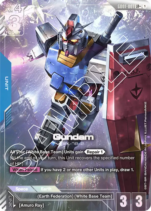 Gundam - Newtype Rising - Alternate Art