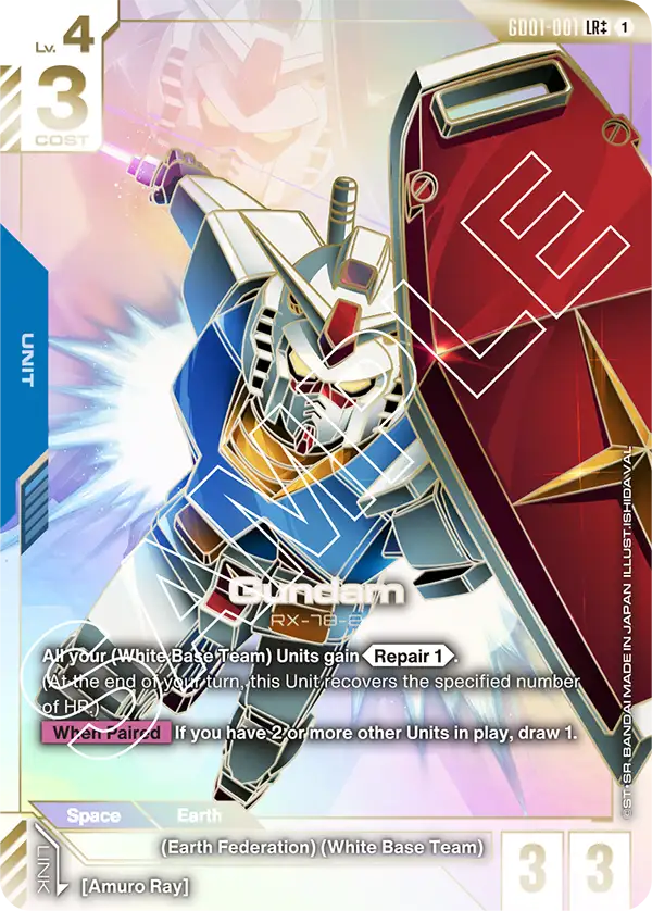 Gundam - Newtype Rising - Alternate Art